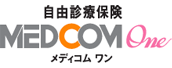 自由診療保険メディコムワン