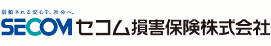 セコム損害保険株式会社