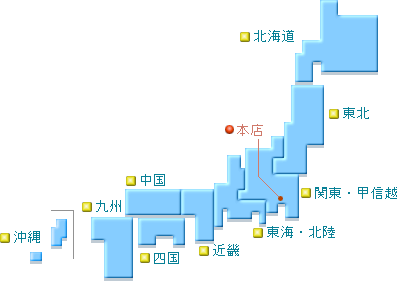 事業所選択MAP
