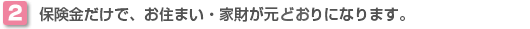 ݸǡޤȺ⤬̤ˤʤޤ