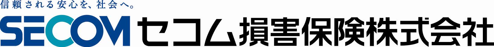 セコム損害保険株式会社