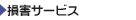 »ӥ