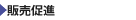 ¥