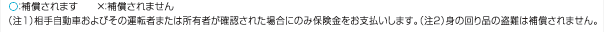 ˡξΰѡ꡼˥Ѥޤ